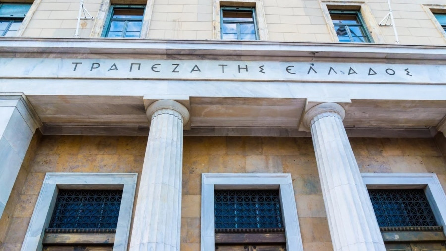 ΤτΕ: Μειωμένο το spread καταθέσεων- δανείων το Σεπτέμβριο