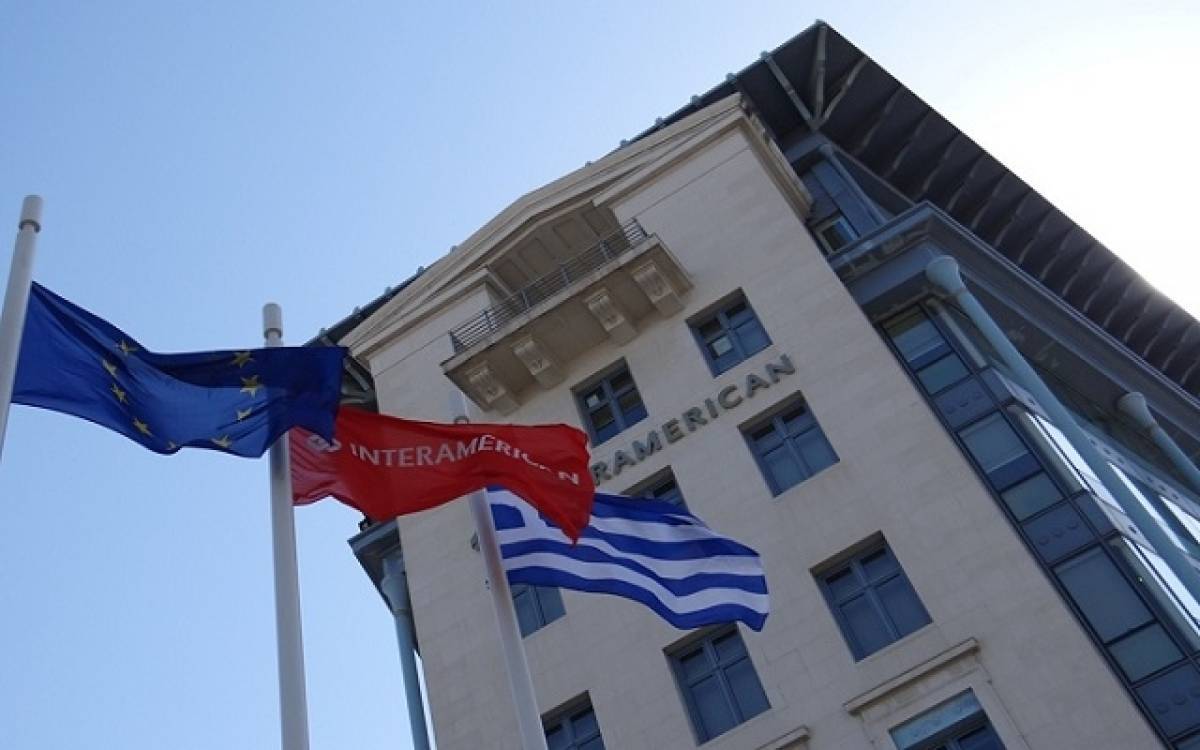 Interamerican: Υιοθέτησε νέο κανονισμό πωλήσεων για το εταιρικό της δίκτυο