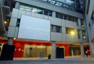 Αναβλήθηκε, όπως αναμενόταν, η Γενική Συνέλευση της Ελλάκτωρ