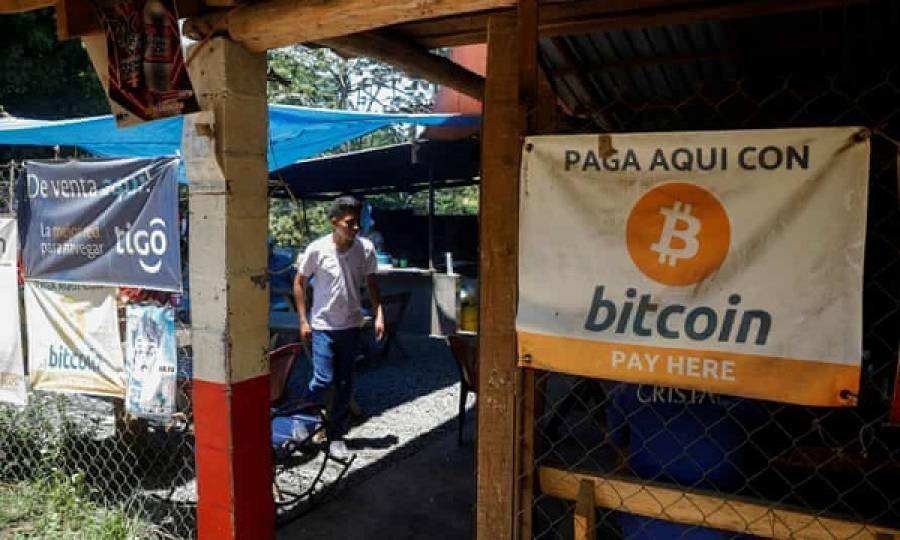 Το Ελ Σαλβαδόρ φέρνει ισχυρά κέρδη για το bitcoin