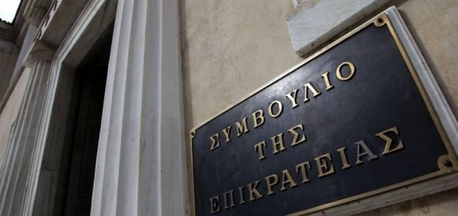ΣτΕ:Επώνυμο και των δύο γονέων μπορούν να έχουν τα παιδιά
