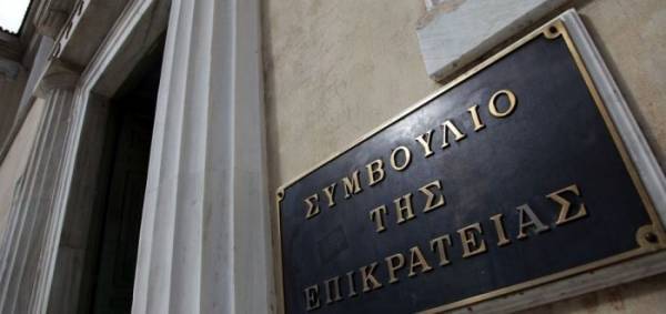 ΣτΕ:Επώνυμο και των δύο γονέων μπορούν να έχουν τα παιδιά