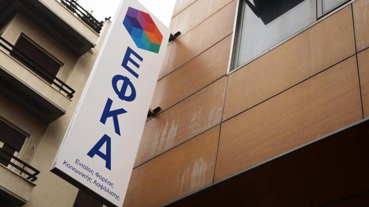Έναρξη λειτουργίας ΚΕΑΟ Θεσσαλίας, Μαγνησίας, Καρδίτσας