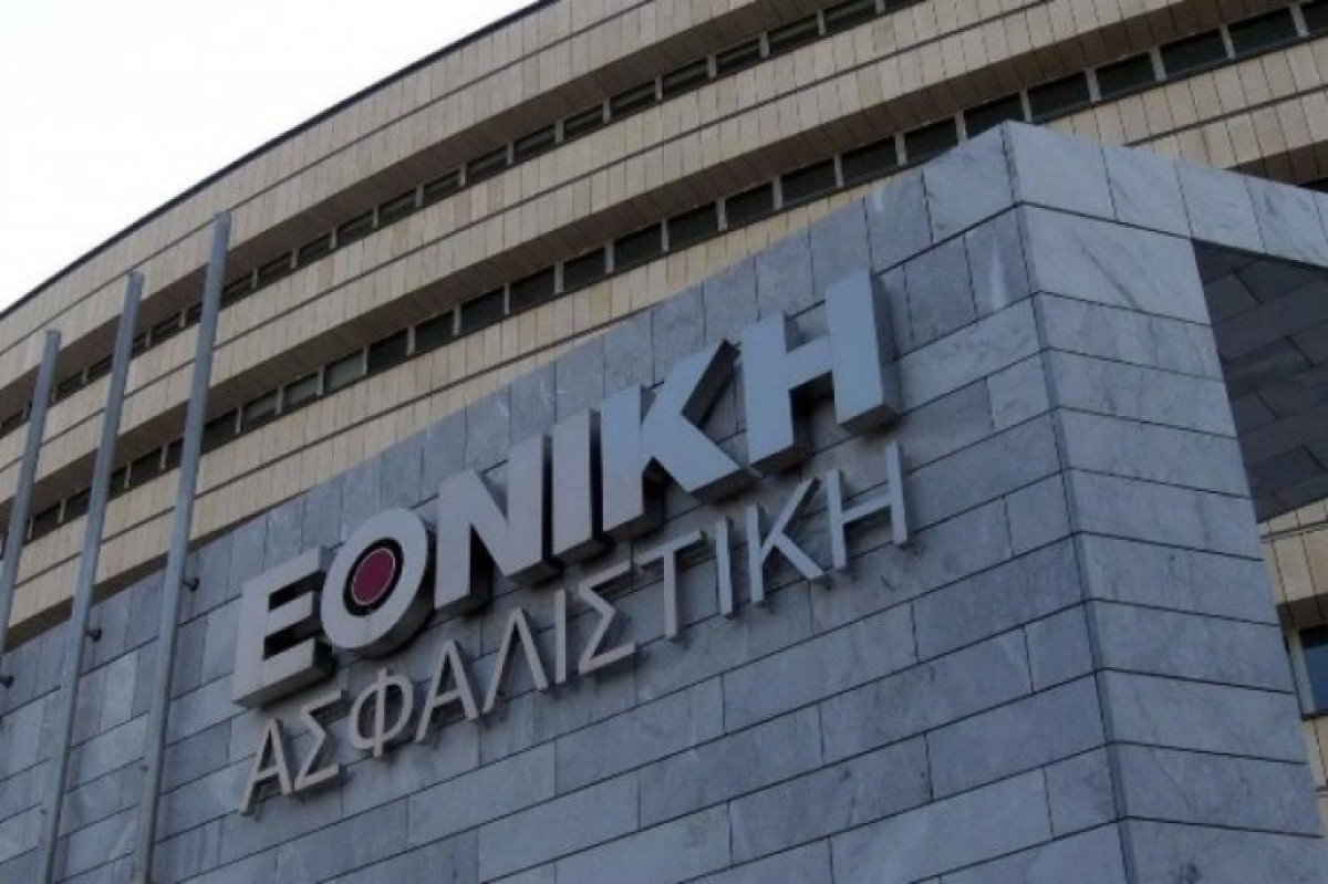Συμφωνία συνεργασίας της Εθνικής Ασφαλιστικής με την «Κλινική Άγιος Λουκάς»