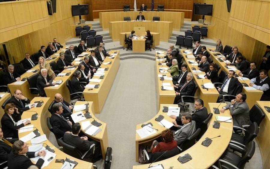 Στη Λευκωσία η πρώτη συνάντηση των προέδρων των Κοινοβουλίων Ελλάδος-Κύπρου-Αιγύπτου
