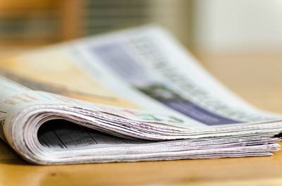 Ανακαλείται η ΚΥΑ για την ενίσχυση των εφημερίδων
