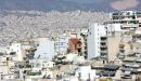 ΕΛΣΤΑΤ: Ένα στα τρία σπίτια δεν κατοικείται