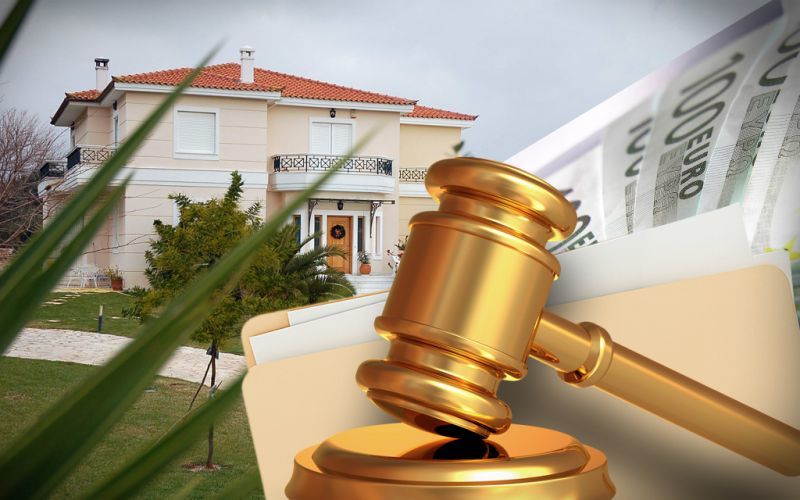 Πόσους πλειστηριασμούς έκανε η Εφορία το 2016;