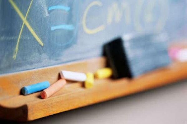 Προσλήψεις 925 αναπληρωτών εκπαιδευτικών στην Πρωτοβάθμια Ειδική Αγωγή
