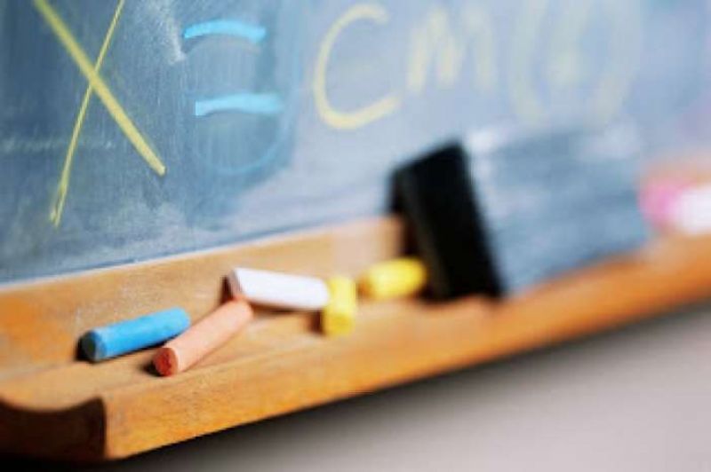 Προσλήψεις 925 αναπληρωτών εκπαιδευτικών στην Πρωτοβάθμια Ειδική Αγωγή