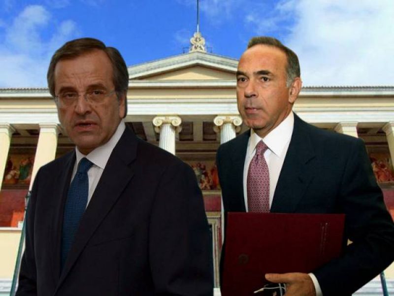 Δεν θα επιστρατευθούν οι διοικητικοί στα πανεπιστήμια. Ανοίγει τη Δευτέρα το ΕΜΠ- Θολό το τοπίο στο ΕΚΠΑ