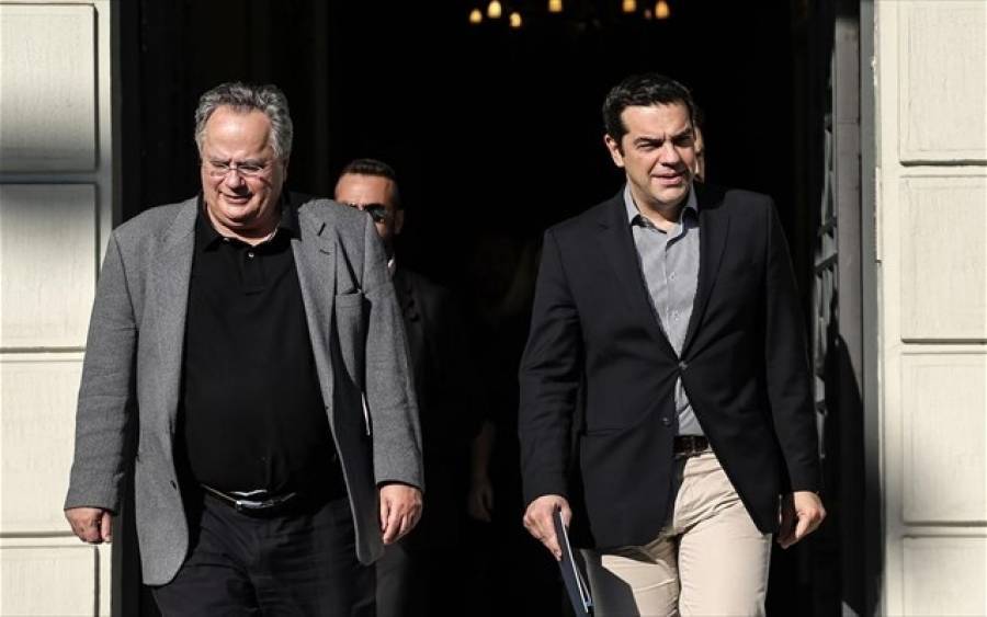 Επιστολή; Ποια επιστολή;