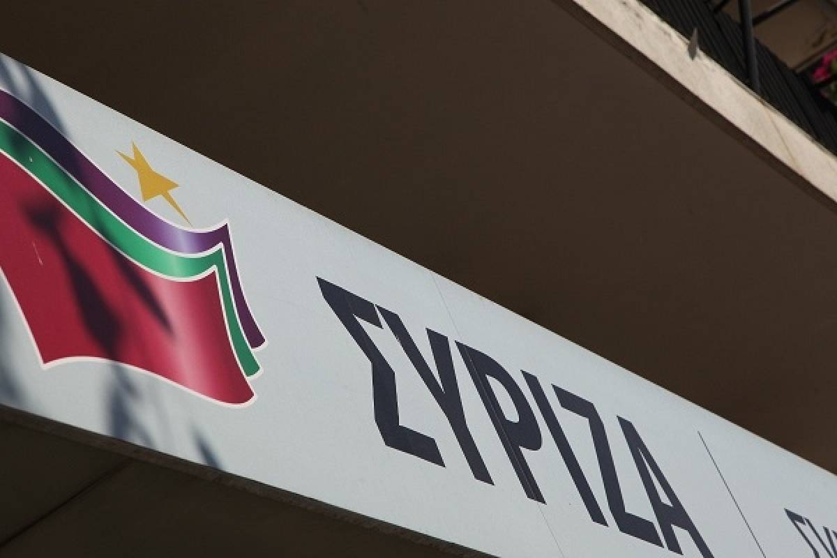 Την Τρίτη συνεδριάζει η Κ.Ο. του ΣΥΡΙΖΑ