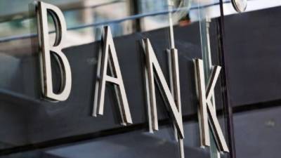 Νέο μέλος της Σινο-Ευρωπαϊκής Τραπεζικής Ένωσης η Ελληνική Αναπτυξιακή Τράπεζα
