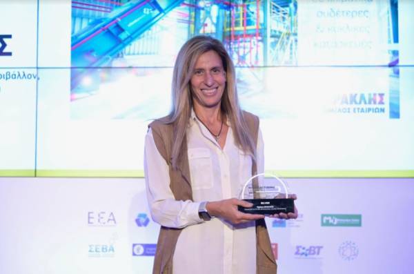 Όμιλος ΗΡΑΚΛΗΣ: Διπλή διάκριση στα Manufacturing Excellence Awards 2021
