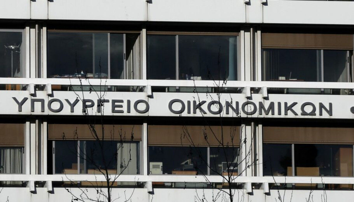 Στο 100% η αποζημίωση πρώην εργαζομένων σε τράπεζες που εκκαθαρίστηκαν