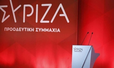 Πηγές ΣΥΡΙΖΑ: Ασυνεπής ο Μητσοτάκης σε όσα είχε αναφέρει προεκλογικά