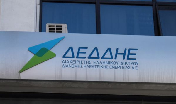 ΔΕΔΔΗΕ για πυρκαγιές: Αυθαίρετες οι δημόσιες αναφορές που αποδίδουν ευθύνες στο ηλεκτρικό δίκτυο