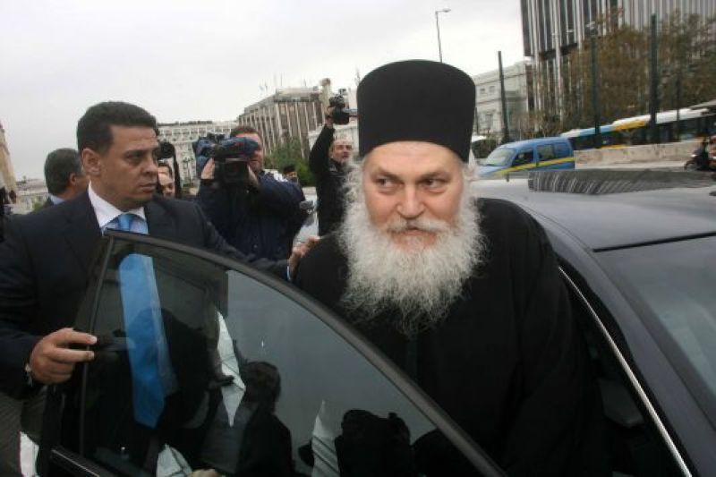 Παραπομπή Εφραίμ και άλλων 13 ατόμων για την υπόθεση Βατοπεδίου