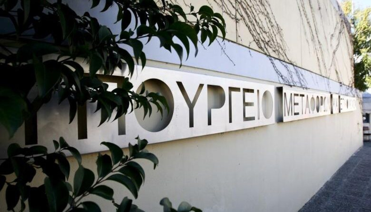 Ματαίωση διαγωνισμού ηλεκτρικών λεωφορείων- Ο λόγος