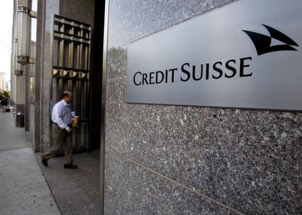 Απρόσμενα κέρδη για την Credit Suisse το γ&#039; τρίμηνο