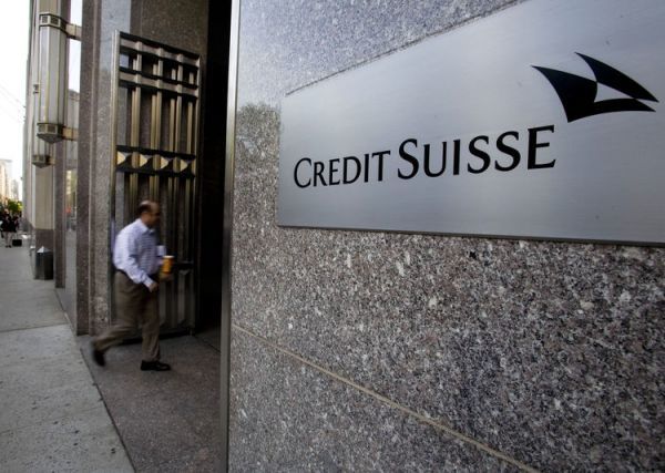 Απρόσμενα κέρδη για την Credit Suisse το γ' τρίμηνο