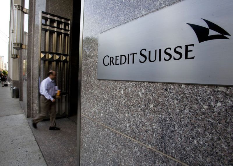 Απρόσμενα κέρδη για την Credit Suisse το γ' τρίμηνο