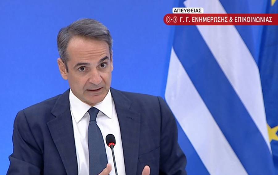 Μητσοτάκης για πυρκαγιές: Προστατεύσαμε χιλιάδες ανθρώπους-Τι είπε για Χρυσοχοϊδη, Χαρδαλιά