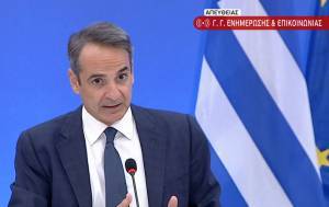 Μητσοτάκης για πυρκαγιές: Προστατεύσαμε χιλιάδες ανθρώπους-Τι είπε για Χρυσοχοϊδη, Χαρδαλιά