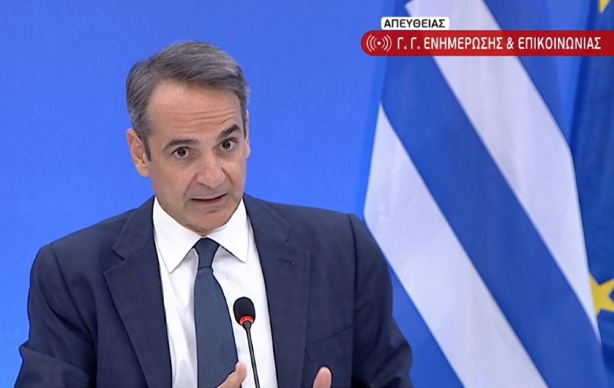 Μητσοτάκης για πυρκαγιές: Προστατεύσαμε χιλιάδες ανθρώπους-Τι είπε για Χρυσοχοϊδη, Χαρδαλιά