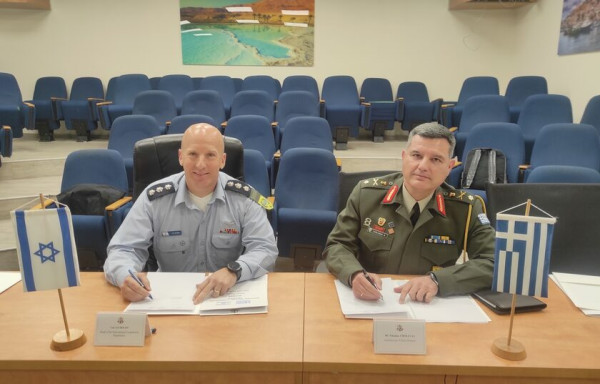Υπεγράφη το πρόγραμμα Αμυντικής Συνεργασίας Ελλάδας- Ισραήλ για το 2023