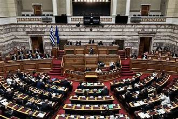 Βουλή: Κατατέθηκε το νομοσχέδιο για την επιστολική ψήφο και την εκλογική περιφέρεια Απόδημου Ελληνισμού