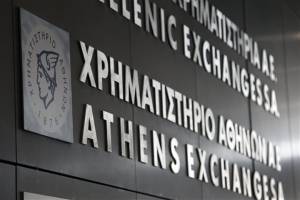 Χρηματιστήριο Αθηνών: Η... γεωγραφία αγοραστών και πωλητών μετοχών