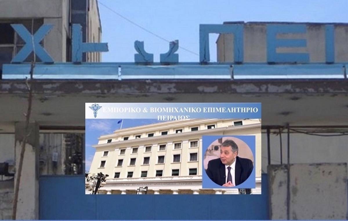 ΕΒΕΠ: Η «Πολιτεία Καινοτομίας» θα βοηθήσει συνολικά την ελληνική οικονομία