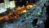 Δεύτερος νεκρός από τις διαδηλώσεις στη Βραζιλία
