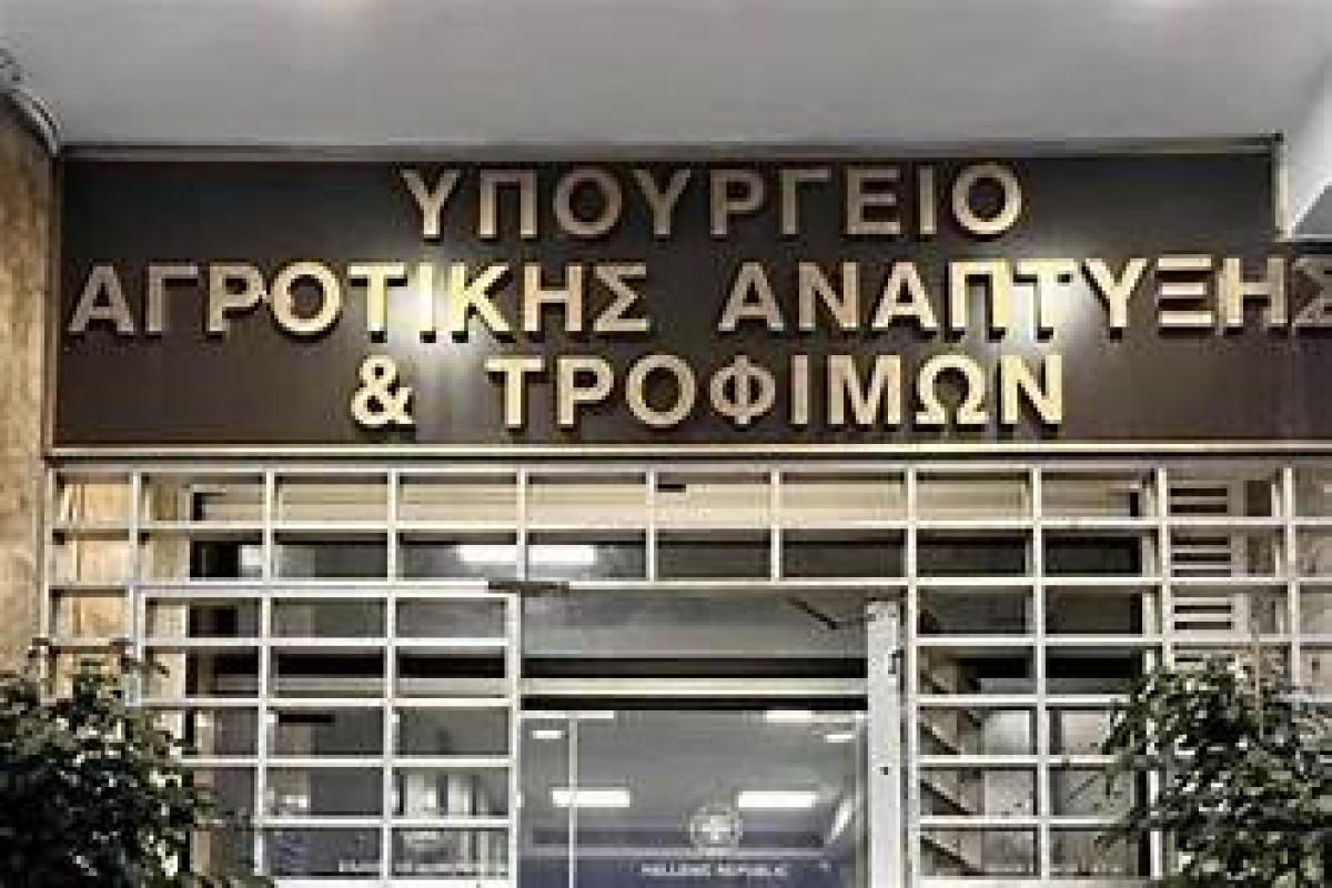 Απάντηση ΥΠΑΑΤ στο ΠΑΣΟΚ για την ευλογιά: Το αυθεντικό είναι καλύτερο από το ιμιτασιόν!