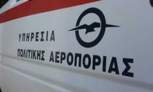 Έκτακτη notam: Άμεση κατάργηση PLF για πολίτες της Ουκρανίας