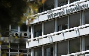 Υπ. Οικονομικών: Ομάδα εργασίας για τη βιώσιμη χρηματοδότηση- Τα μέλη
