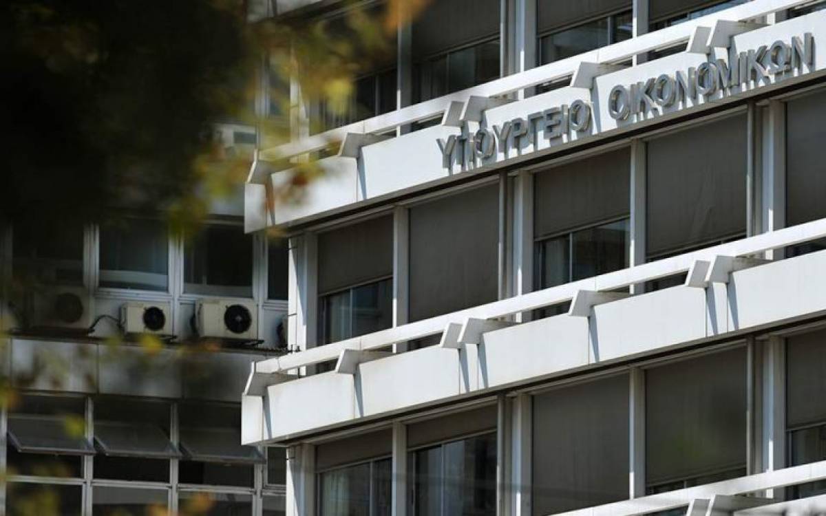 Υπ. Οικονομικών: Ομάδα εργασίας για τη βιώσιμη χρηματοδότηση- Τα μέλη