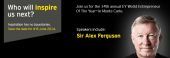 EY World Entrepreneur Of The Year: Η απόλυτη ευκαιρία για το επιχειρηματικό Startup