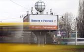 Καμία "αγωνία" για το αποτέλεσμα του δημοψηφίσματος στην Κριμαία- Η Μέρκελ πρότεινε περισσότερους παρατηρητές του ΟΑΣΕ στην Ουκρανία και ο Πούτιν συμφώνησε...