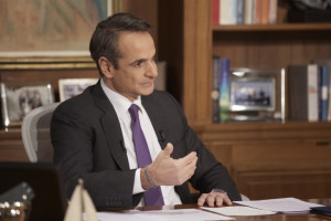 Μητσοτάκης: Να συνεχίσουμε τα βήματα μπροστά, ακόμη πιο τολμηρά