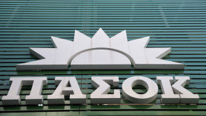 ΠΑΣΟΚ: Ο Μητσοτάκης ως μαχητής της Δικαιοσύνης…το πιο σύντομο ανέκδοτο