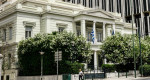 Image on Reporter.gr