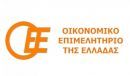 ΟΕΕ:Η αύξηση των ασφαλιστικών εισφορών θα οδηγήσει σε απώλεια εσόδων