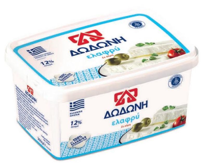 3 Χρυσά Αστέρια για τη ΔΩΔΩΝΗ