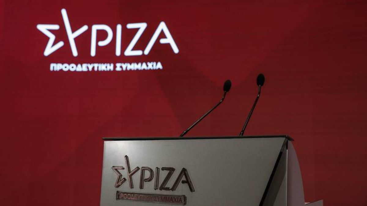 ΣΥΡΙΖΑ: Έκθετοι Μητσοτάκης-Γεωργιάδης για τις αποκαλύψεις για τον αναπτυξιακό νόμο