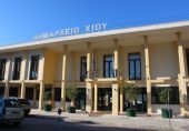 Ο δήμος Χίου μηνύει τον Γιάννη Μουζάλα