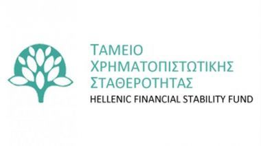 Γιατί ΤΧΣ και Τράπεζες «περνούν στα χέρια» των Θεσμών