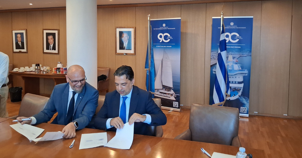 Μνημόνιο στρατηγικής σημασίας μεταξύ ΝΕΕ και ΕΛΙΜΕ: Νέα δυναμική για τη «ναυτική» Ελλάδα